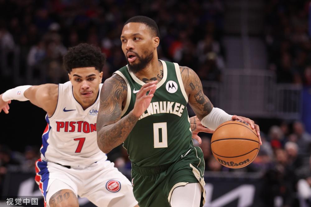 球迷感受到 球迷感受到